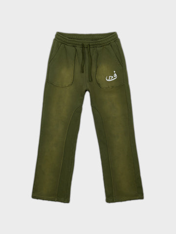Jogging Faded - Green