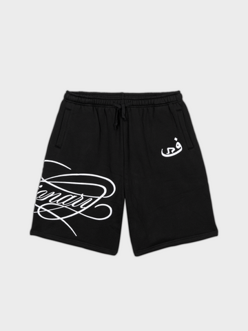 Short 3D Visionary - Black