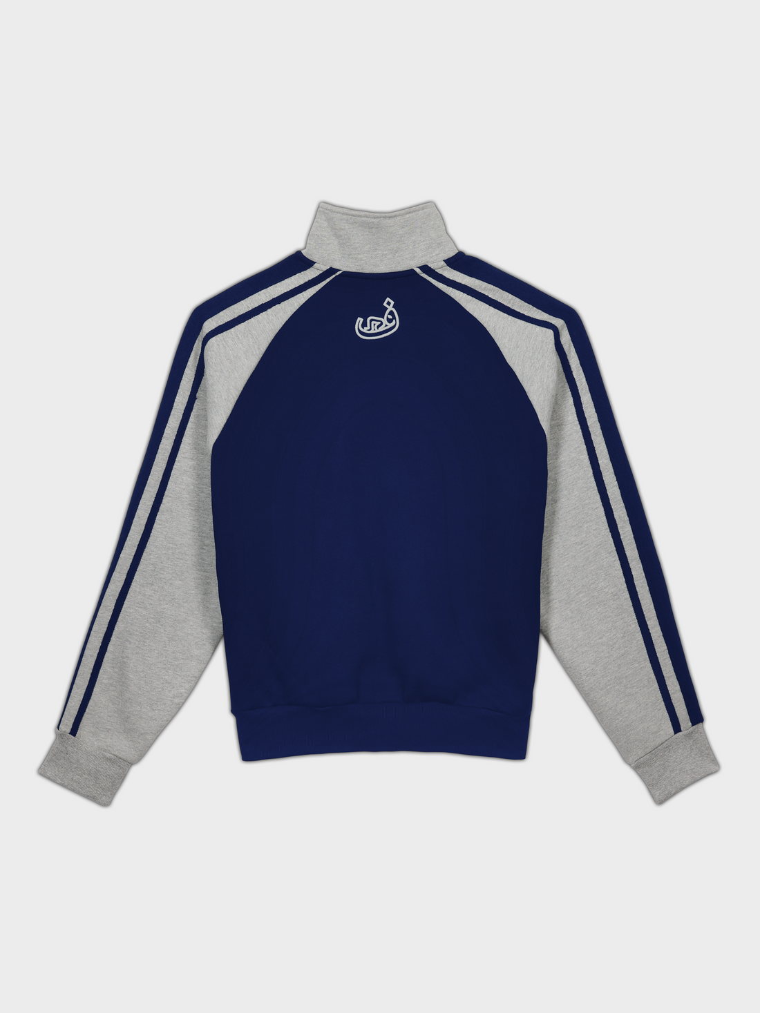 Zip Collar - Blue