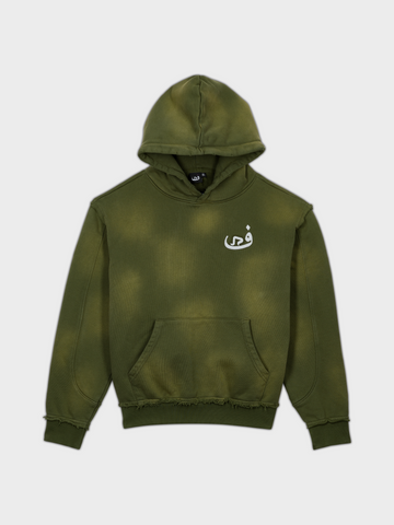 Hoodie Faded - Green