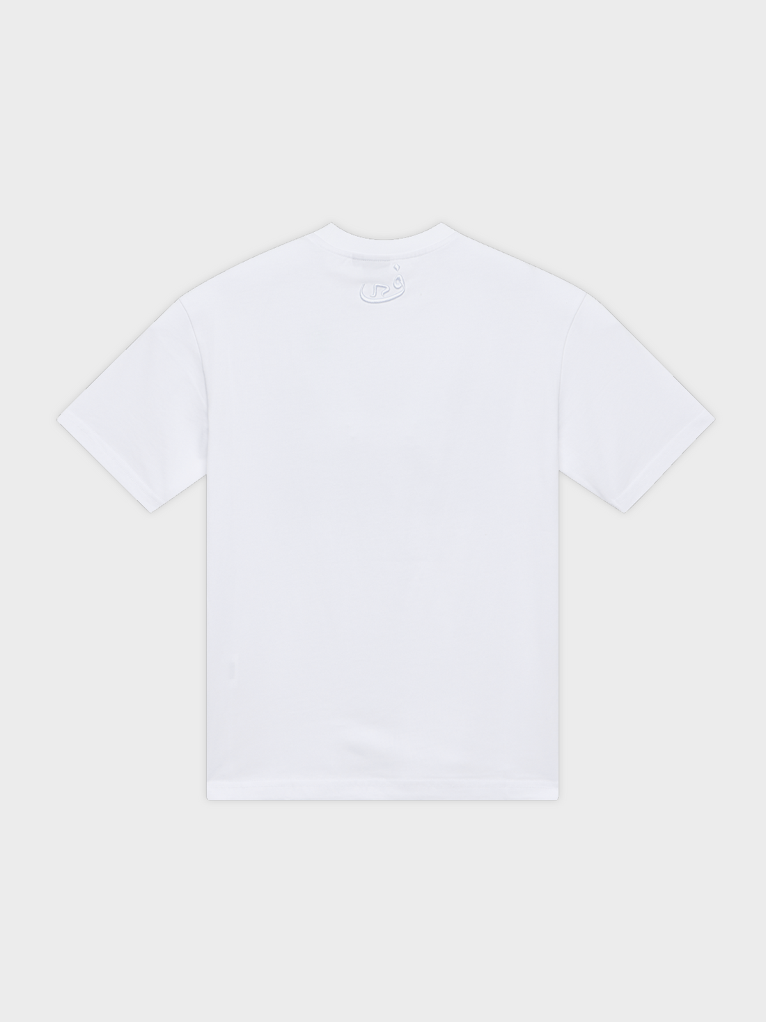 T-shirt Rug - White