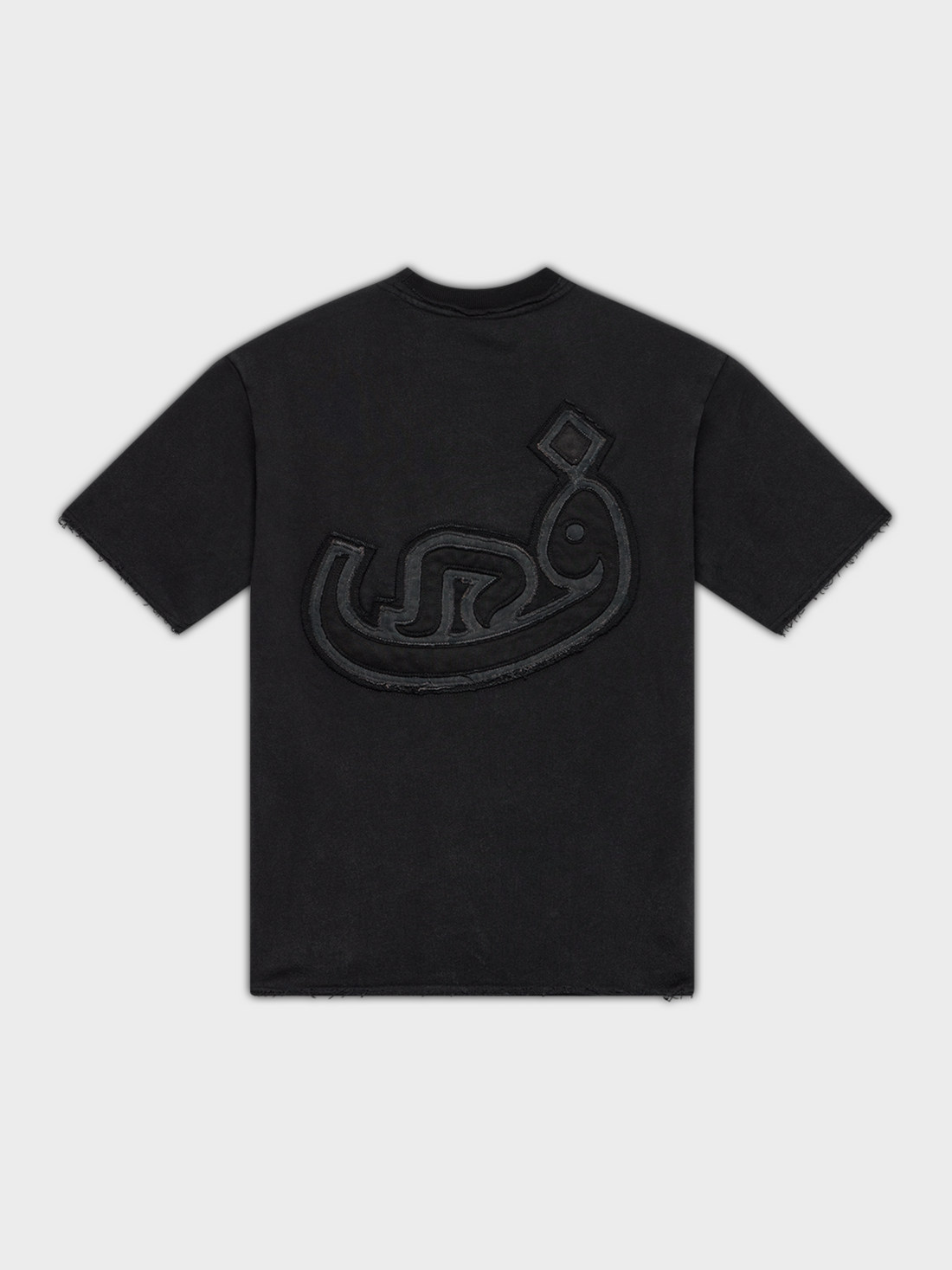 T-shirt 3 Frayed - Black