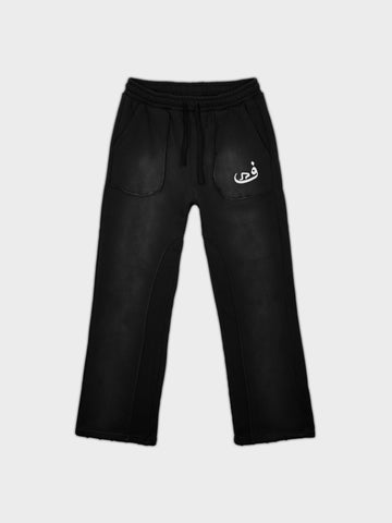 Jogging Faded - Black