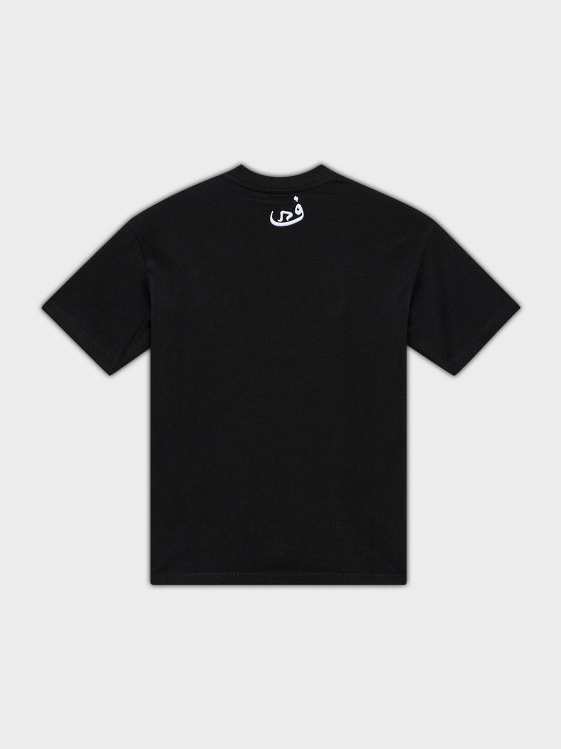 T-shirt Rug - Black