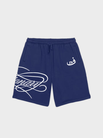 Short 3D Visionary - Blue