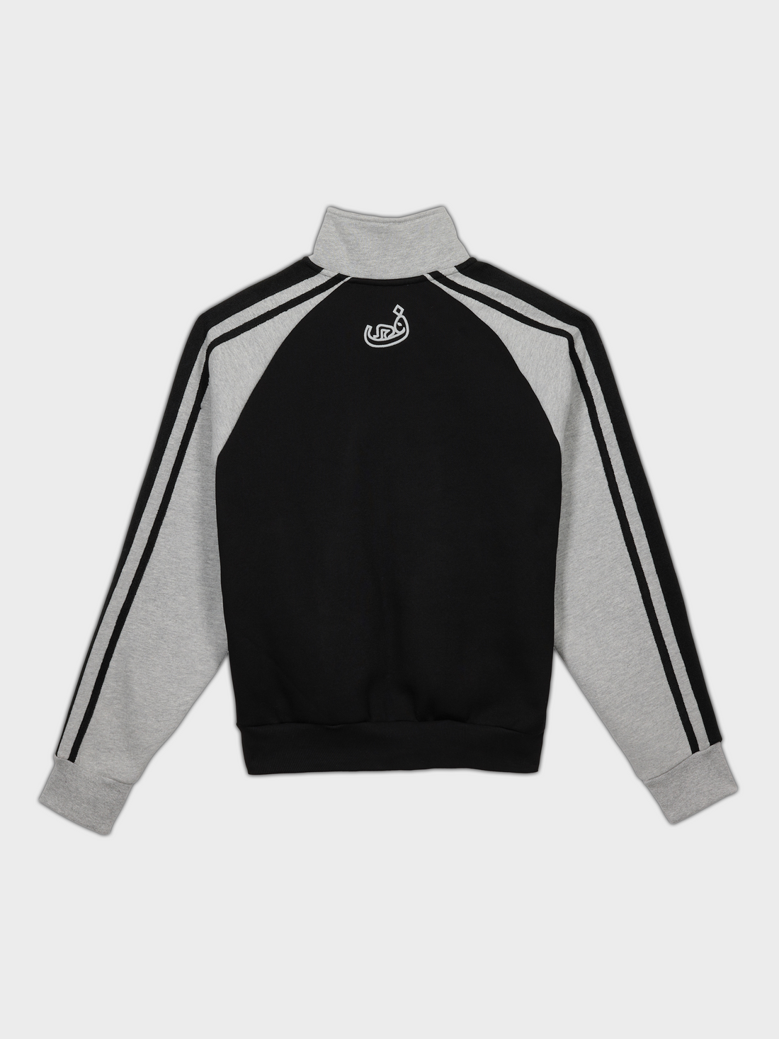 Zip Collar - Black