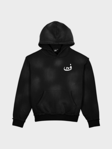 Hoodie Faded - Black