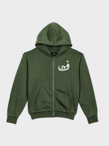 Zip Hoodie 808 - Kaki Vert