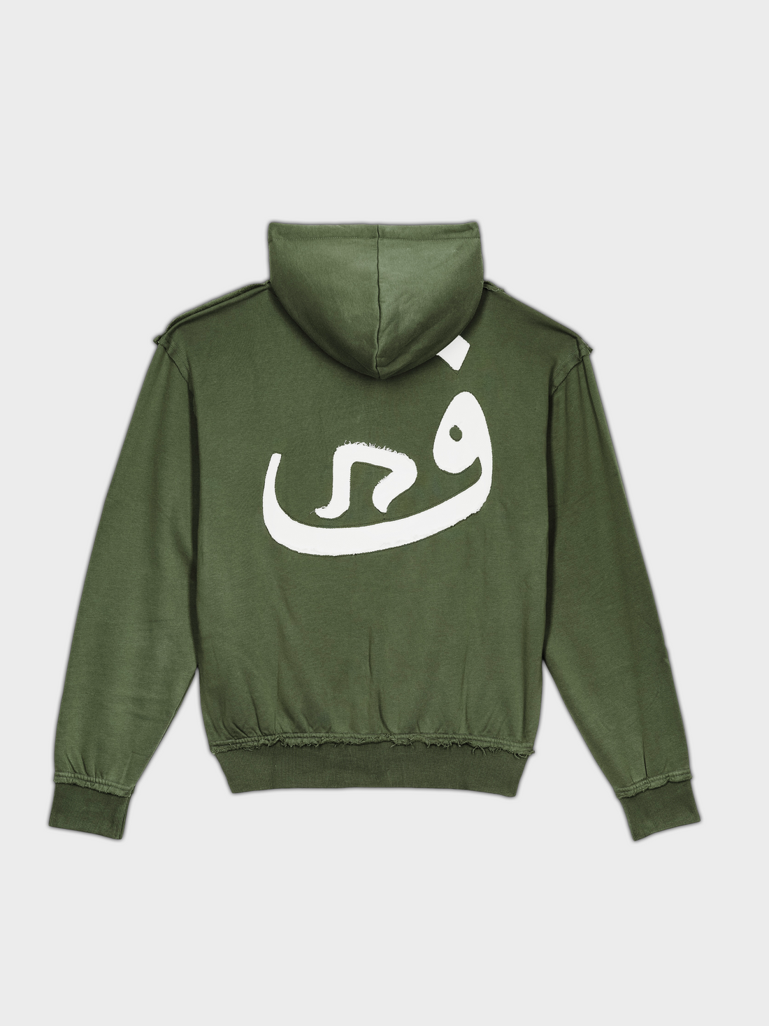 Zip Hoodie 808 - Kaki Vert