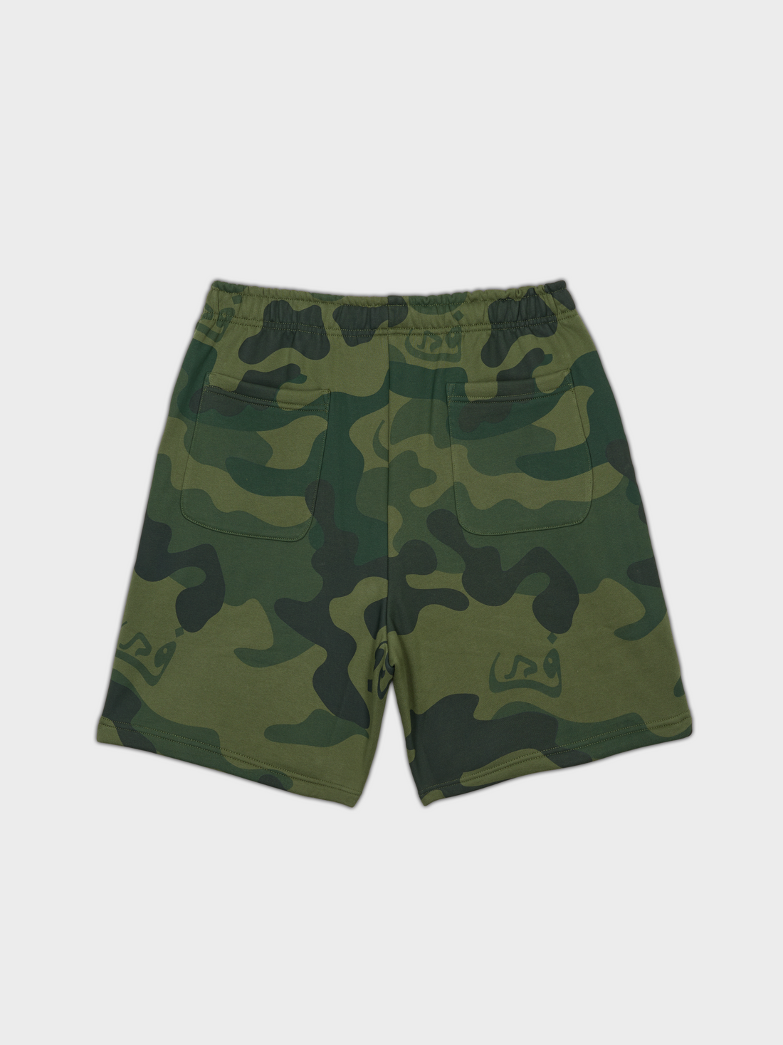 Short Camo - Vert