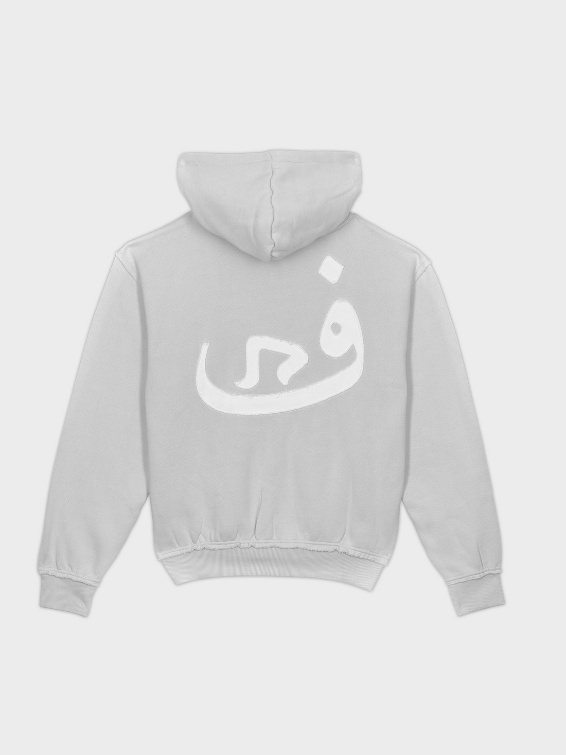 Zip Hoodie 808 - Gris