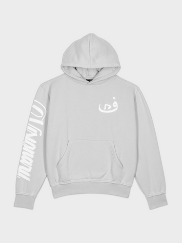 Hoodie Visionary - Gray
